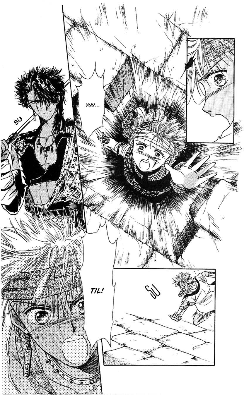Suna no Tiara Chapter 1.2 page 16 - Chapter 1b v2 : Tiara of the Sand (2)