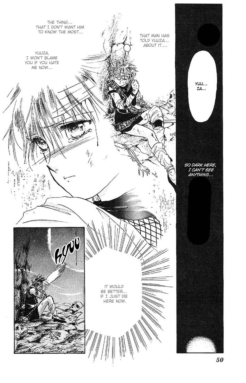 Suna no Tiara Chapter 1.2 page 17 - Chapter 1b v2 : Tiara of the Sand (2)