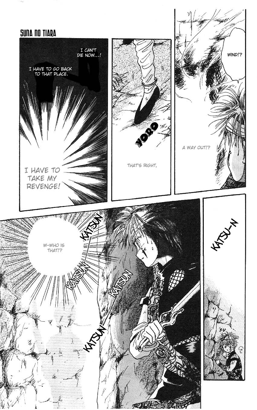 Suna no Tiara Chapter 1.2 page 18 - Chapter 1b v2 : Tiara of the Sand (2)