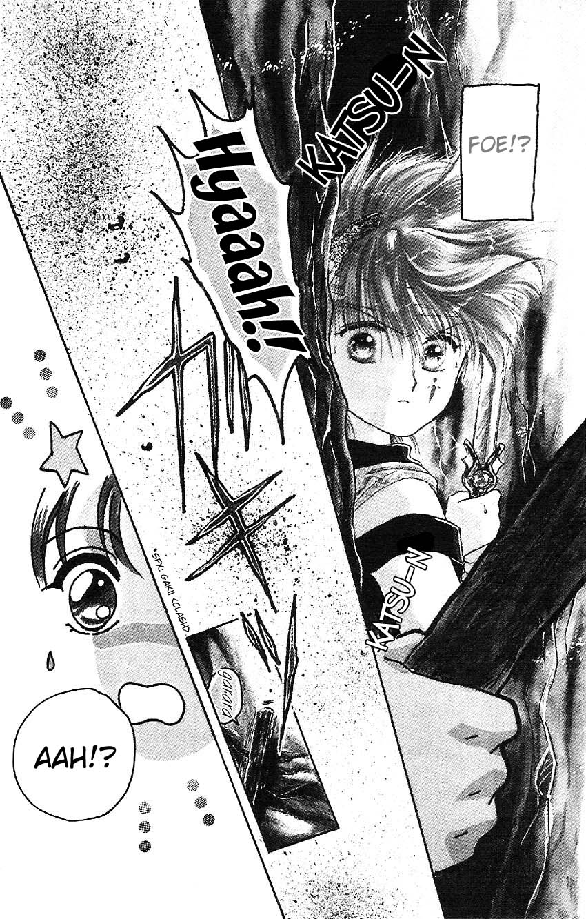 Suna no Tiara Chapter 1.2 page 19 - Chapter 1b v2 : Tiara of the Sand (2)