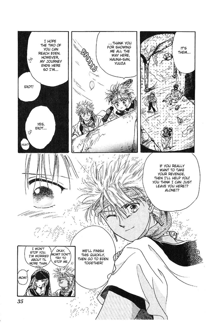 Suna no Tiara Chapter 1.2 page 2 - Chapter 1b v2 : Tiara of the Sand (2)