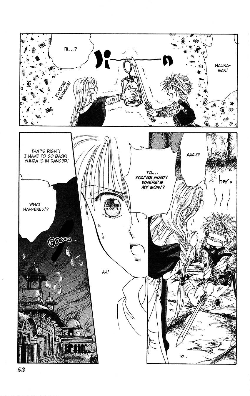 Suna no Tiara Chapter 1.2 page 20 - Chapter 1b v2 : Tiara of the Sand (2)