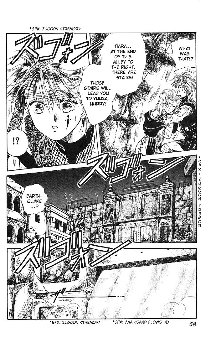 Suna no Tiara Chapter 1.2 page 25 - Chapter 1b v2 : Tiara of the Sand (2)