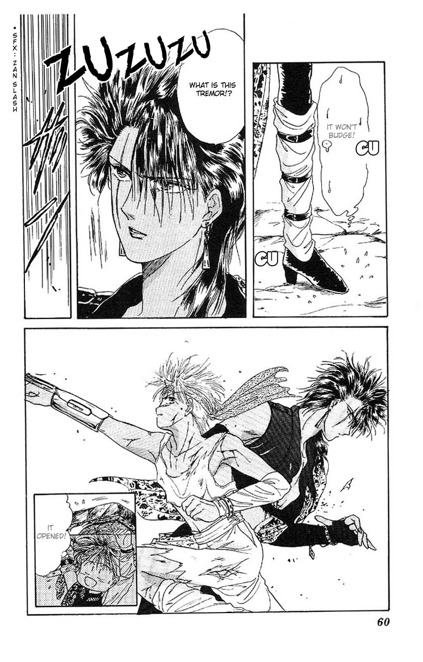 Suna no Tiara Chapter 1.2 page 27 - Chapter 1b v2 : Tiara of the Sand (2)