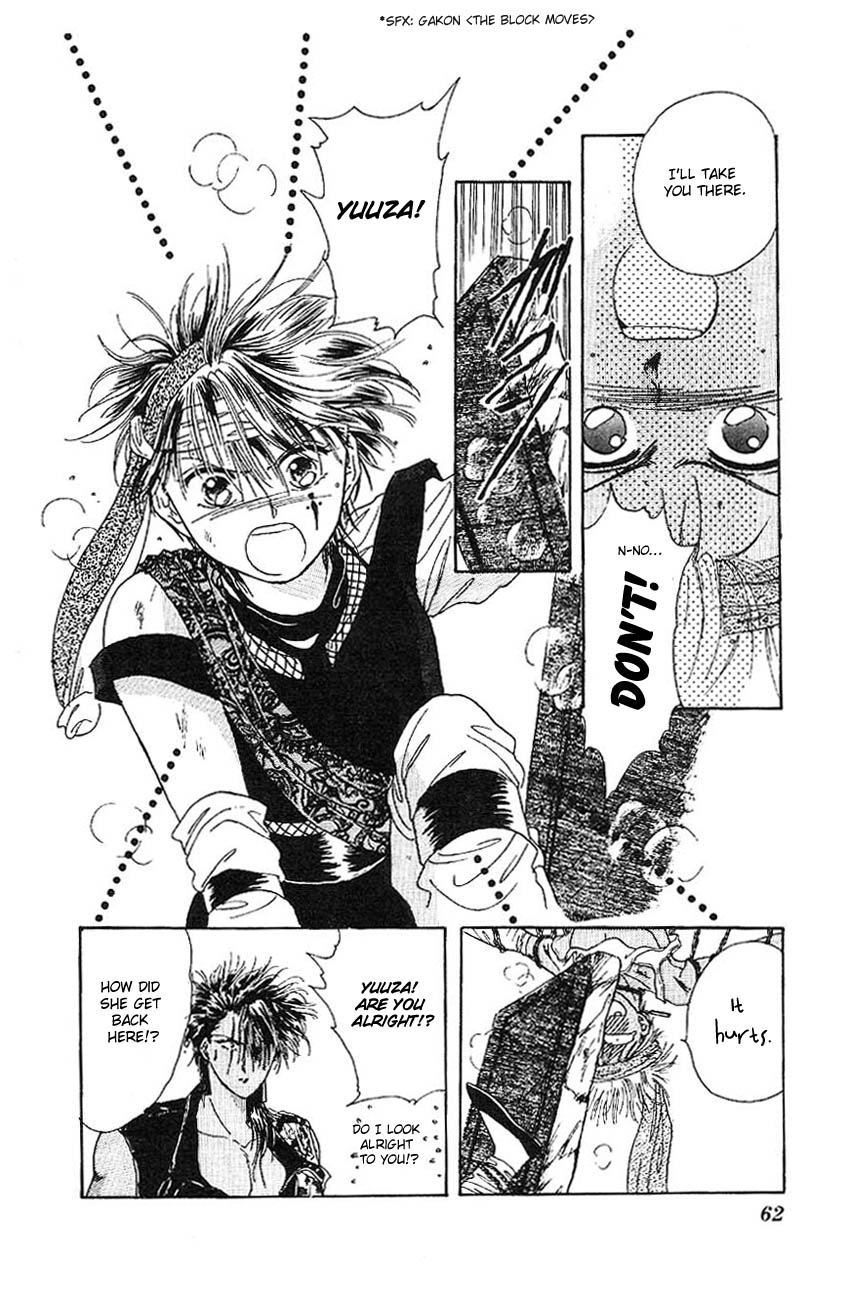 Suna no Tiara Chapter 1.2 page 29 - Chapter 1b v2 : Tiara of the Sand (2)