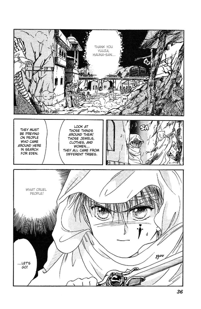 Suna no Tiara Chapter 1.2 page 3 - Chapter 1b v2 : Tiara of the Sand (2)