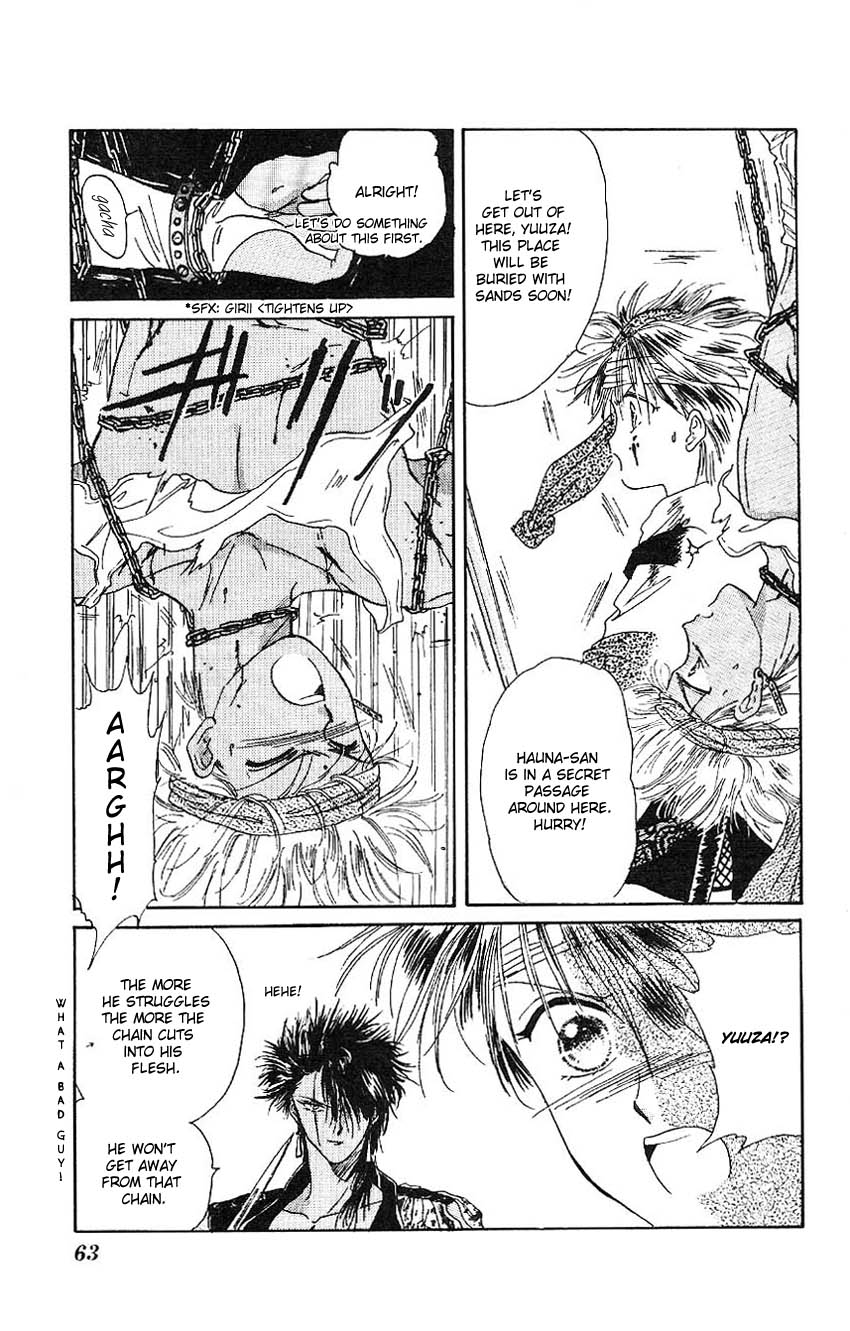 Suna no Tiara Chapter 1.2 page 30 - Chapter 1b v2 : Tiara of the Sand (2)