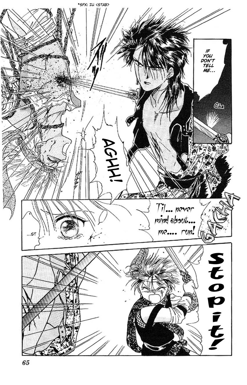 Suna no Tiara Chapter 1.2 page 32 - Chapter 1b v2 : Tiara of the Sand (2)