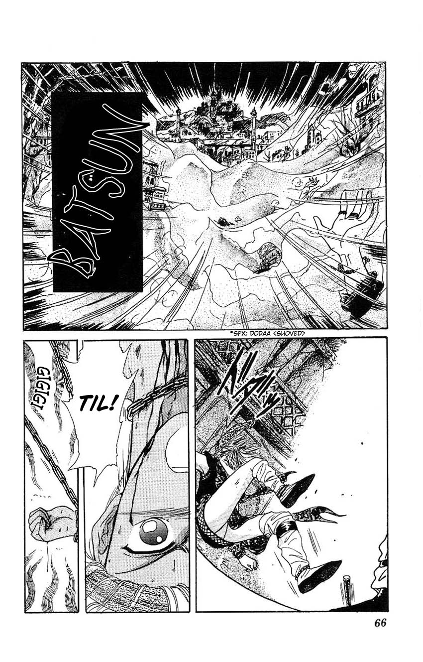 Suna no Tiara Chapter 1.2 page 33 - Chapter 1b v2 : Tiara of the Sand (2)