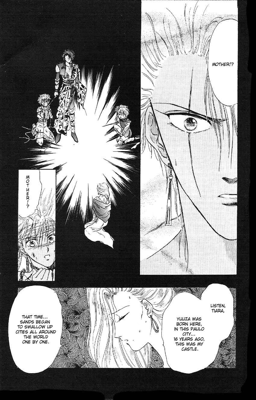 Suna no Tiara Chapter 1.2 page 39 - Chapter 1b v2 : Tiara of the Sand (2)