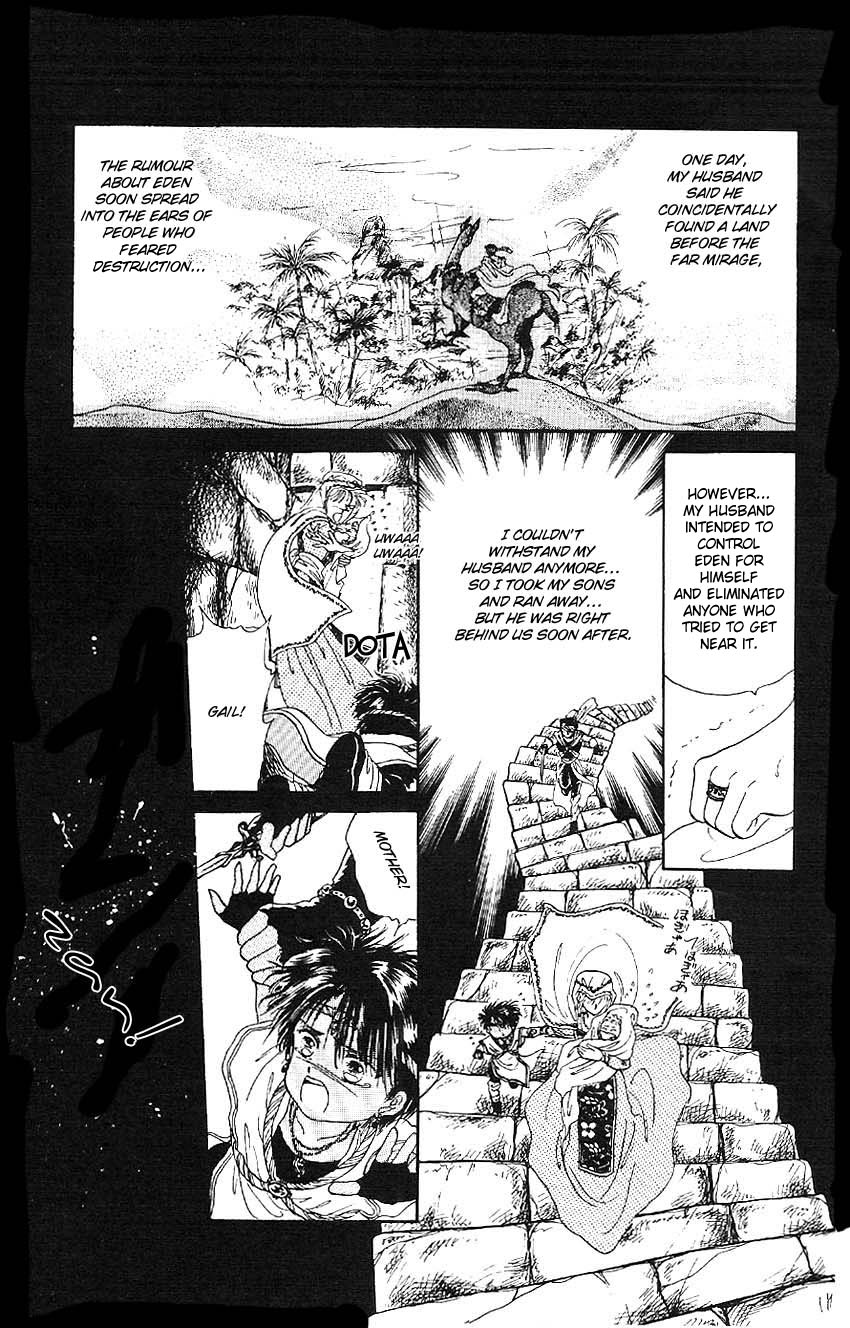 Suna no Tiara Chapter 1.2 page 40 - Chapter 1b v2 : Tiara of the Sand (2)