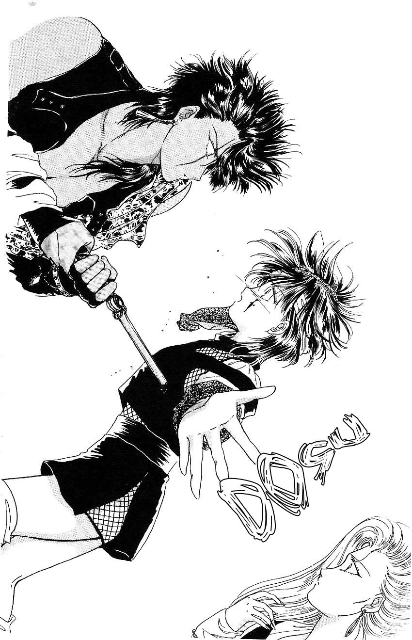 Suna no Tiara Chapter 1.2 page 43 - Chapter 1b v2 : Tiara of the Sand (2)