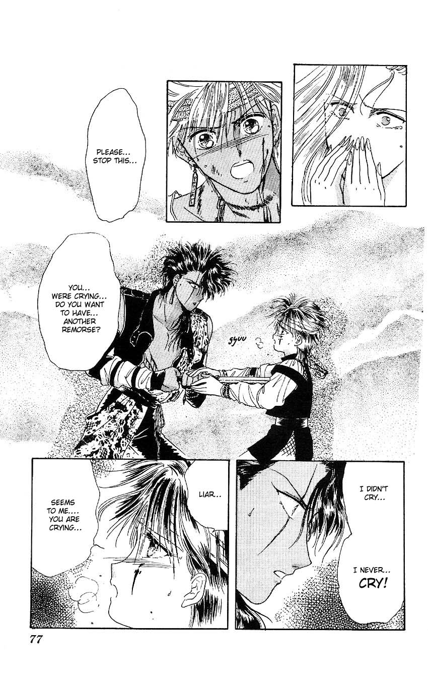 Suna no Tiara Chapter 1.2 page 44 - Chapter 1b v2 : Tiara of the Sand (2)