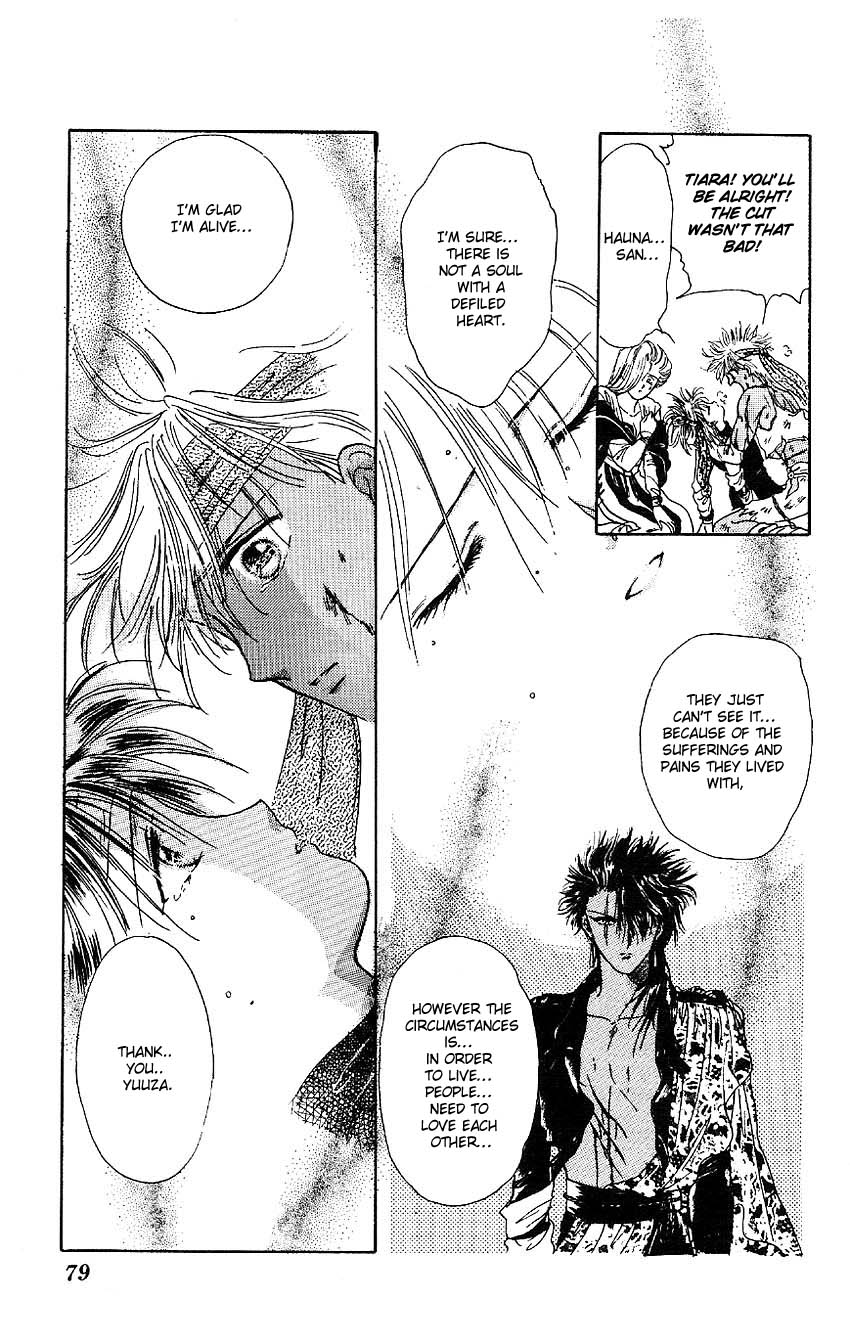 Suna no Tiara Chapter 1.2 page 46 - Chapter 1b v2 : Tiara of the Sand (2)