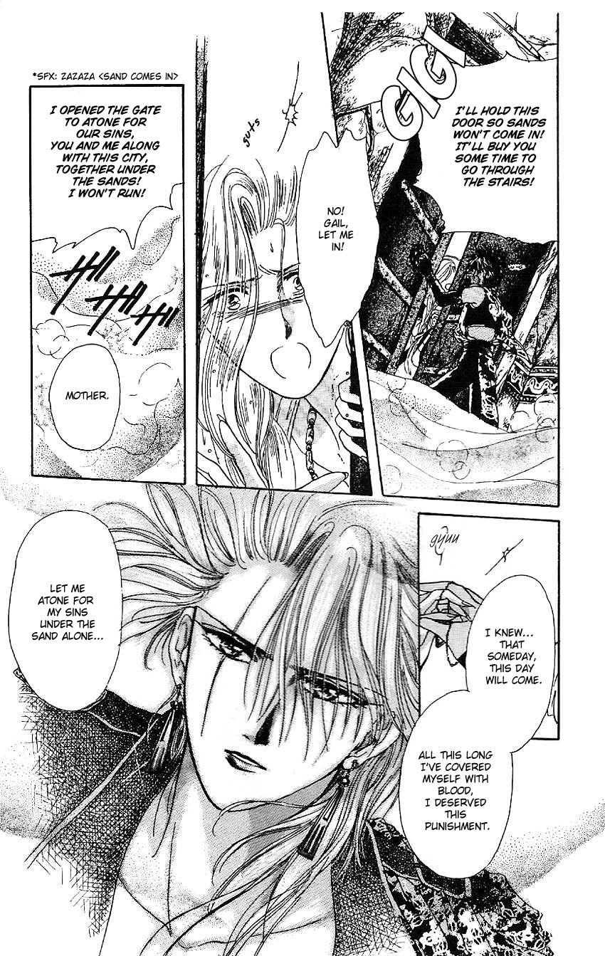 Suna no Tiara Chapter 1.2 page 49 - Chapter 1b v2 : Tiara of the Sand (2)