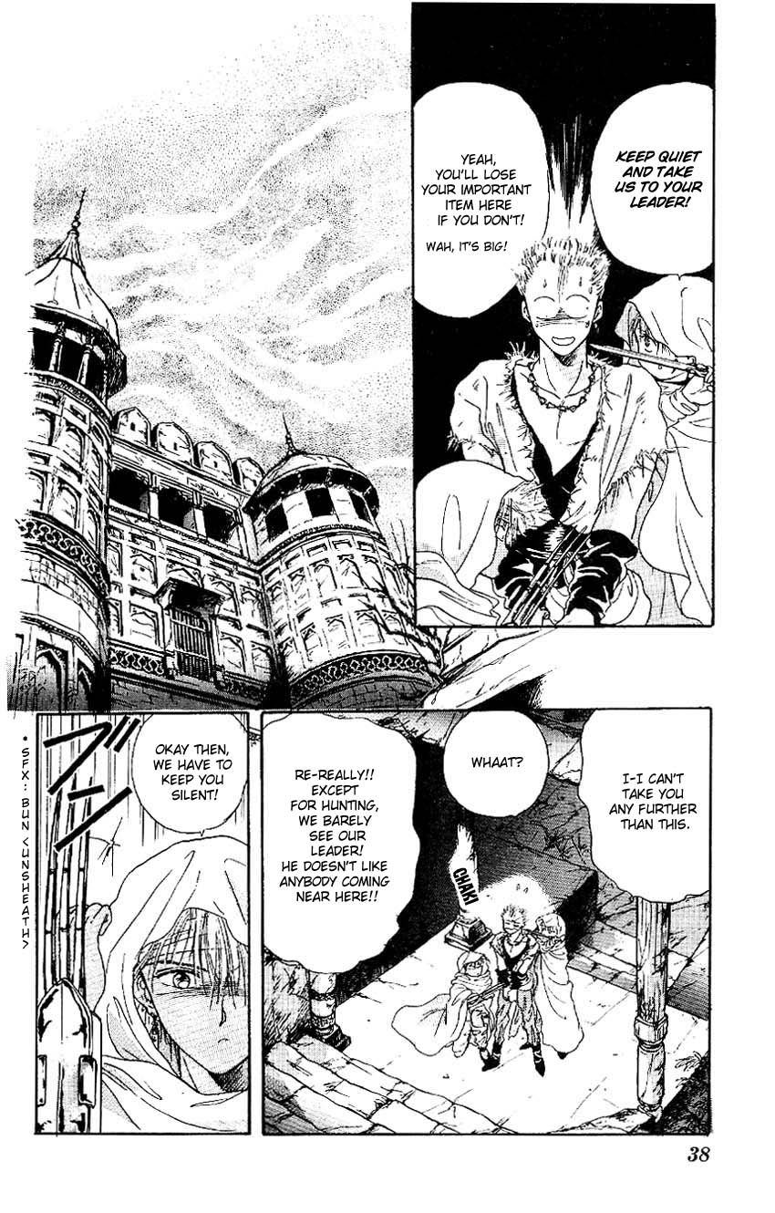 Suna no Tiara Chapter 1.2 page 5 - Chapter 1b v2 : Tiara of the Sand (2)