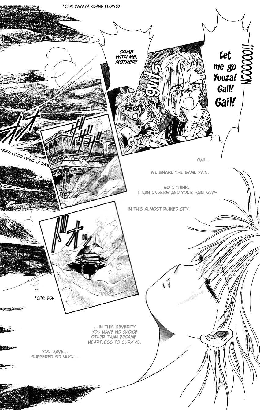 Suna no Tiara Chapter 1.2 page 51 - Chapter 1b v2 : Tiara of the Sand (2)