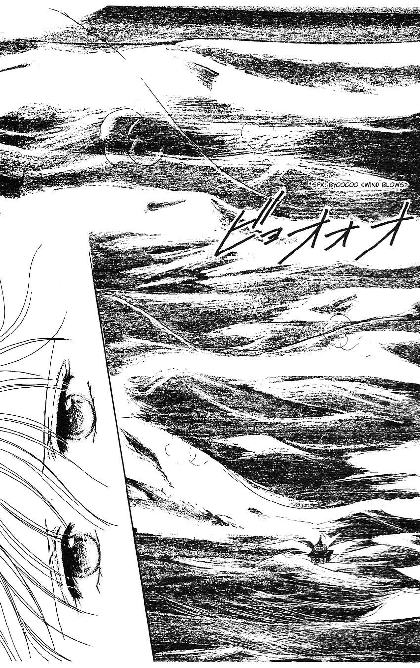 Suna no Tiara Chapter 1.2 page 52 - Chapter 1b v2 : Tiara of the Sand (2)