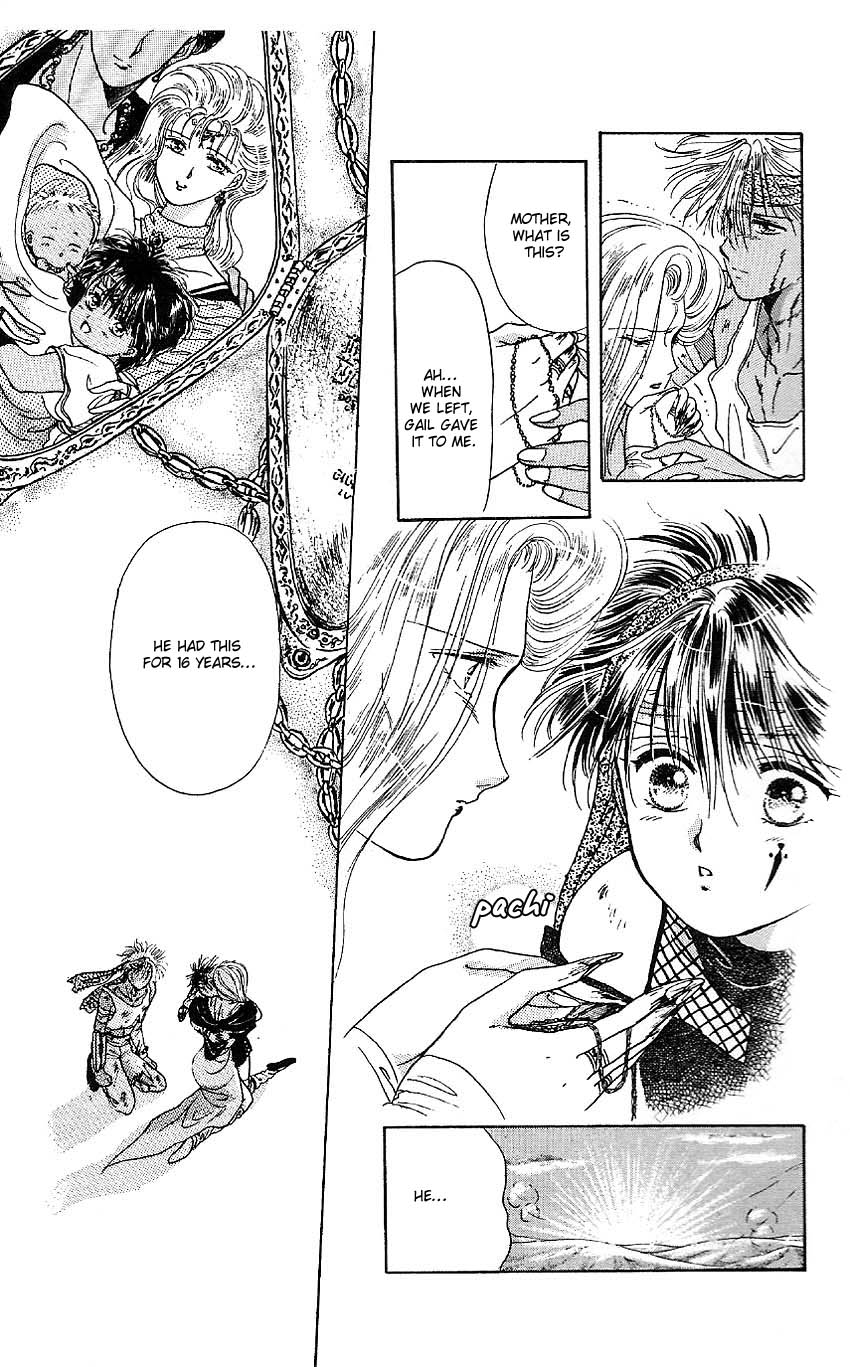 Suna no Tiara Chapter 1.2 page 54 - Chapter 1b v2 : Tiara of the Sand (2)