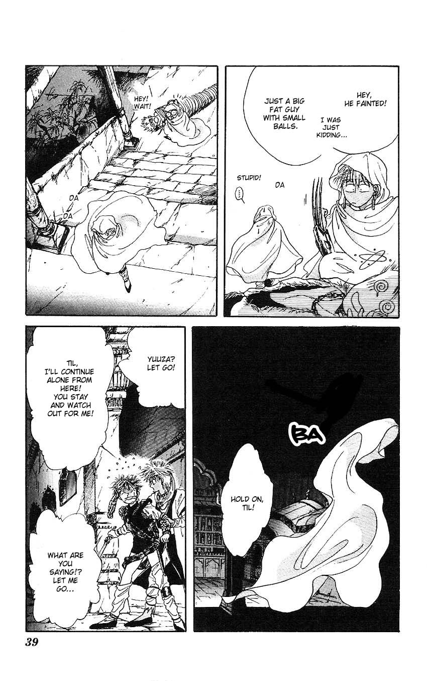 Suna no Tiara Chapter 1.2 page 6 - Chapter 1b v2 : Tiara of the Sand (2)