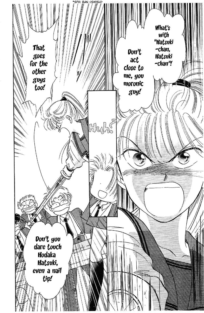 Suna no Tiara Chapter 2.2 page 13 - Chapter 2 v2 : Hatsuki Triangle