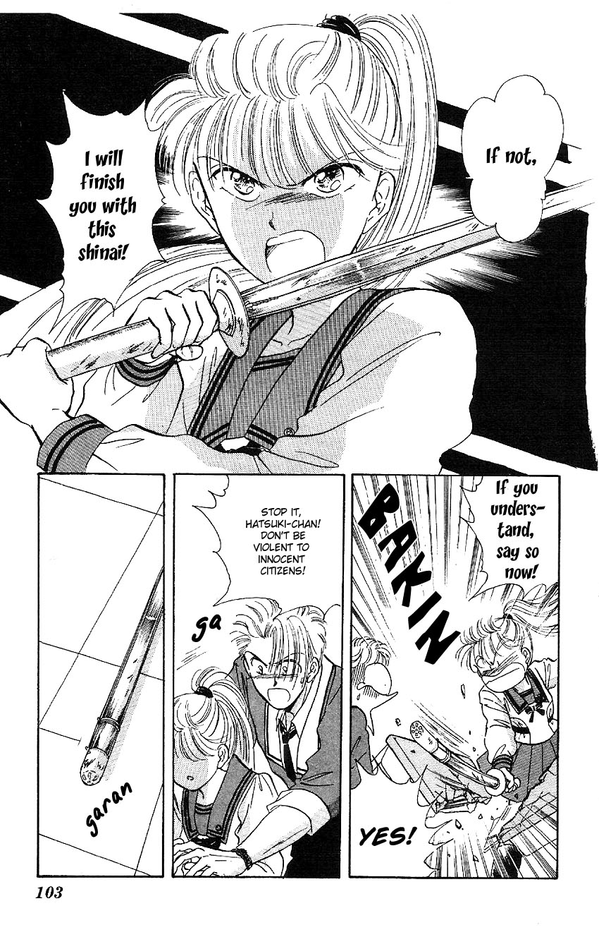 Suna no Tiara Chapter 2.2 page 14 - Chapter 2 v2 : Hatsuki Triangle