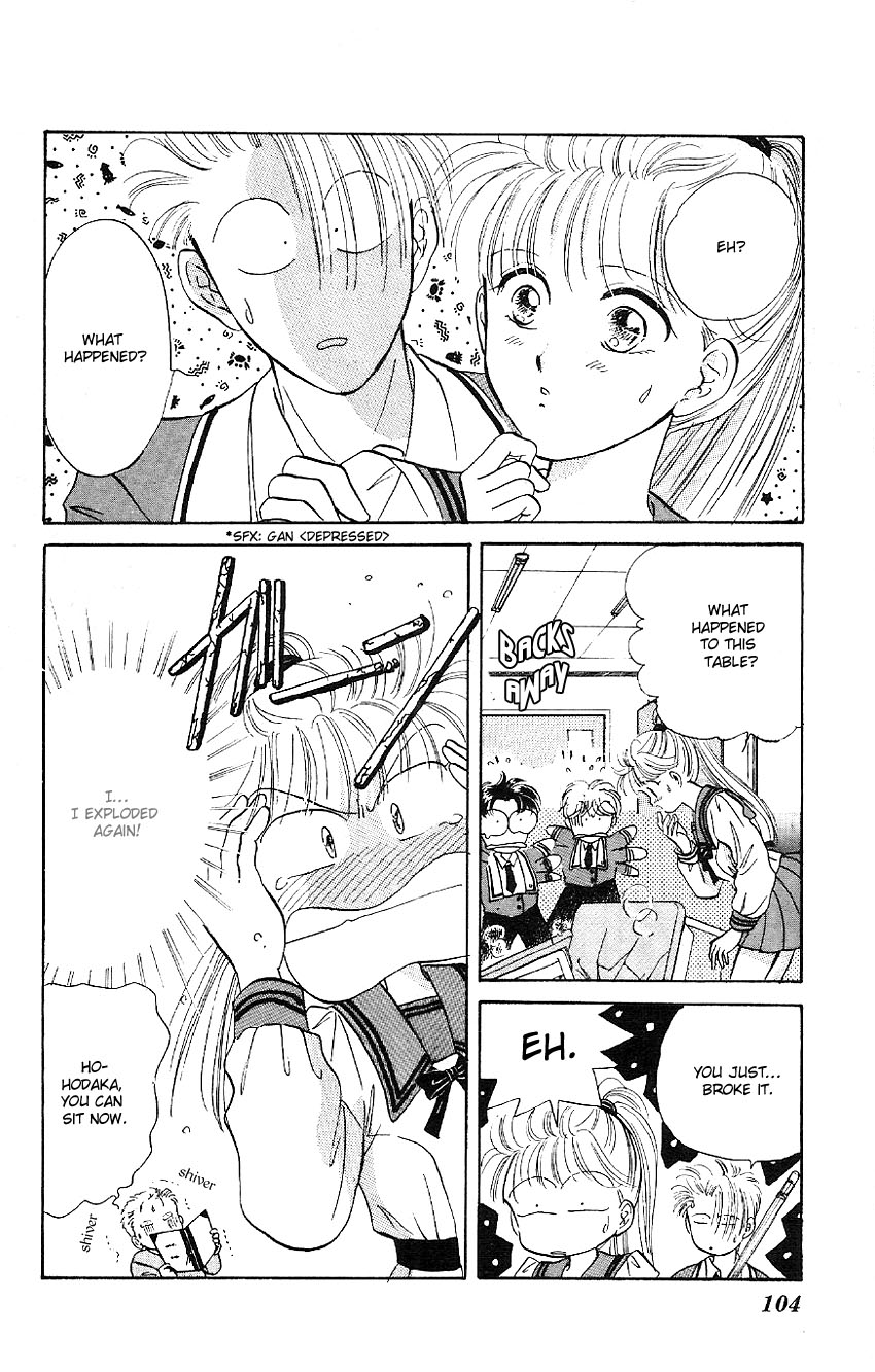 Suna no Tiara Chapter 2.2 page 15 - Chapter 2 v2 : Hatsuki Triangle