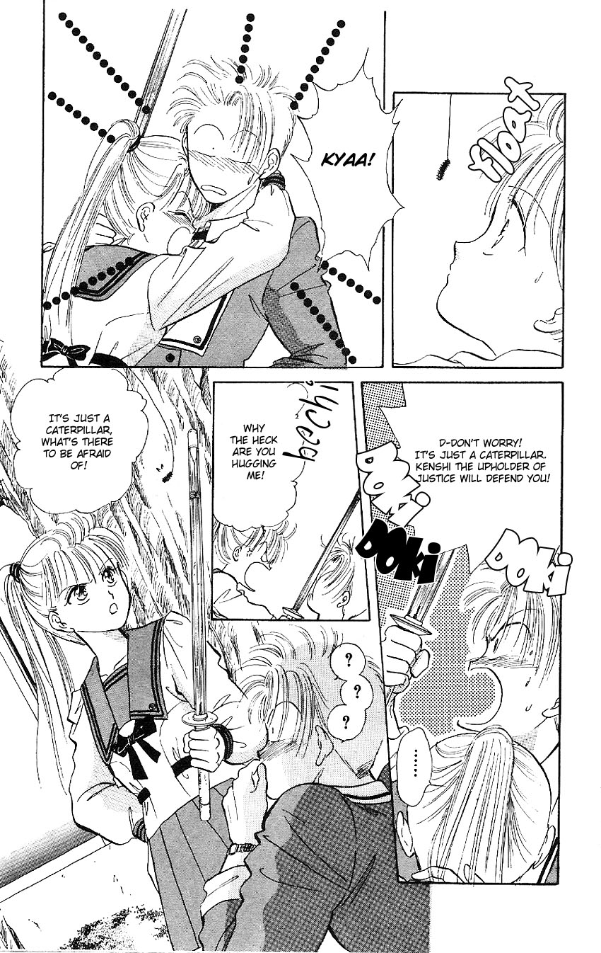 Suna no Tiara Chapter 2.2 page 20 - Chapter 2 v2 : Hatsuki Triangle