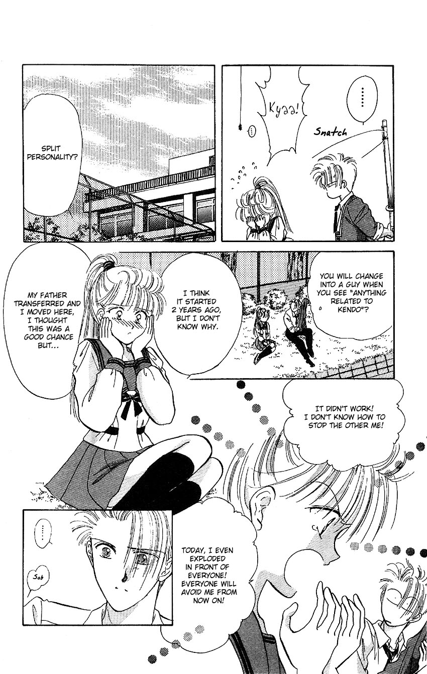 Suna no Tiara Chapter 2.2 page 21 - Chapter 2 v2 : Hatsuki Triangle
