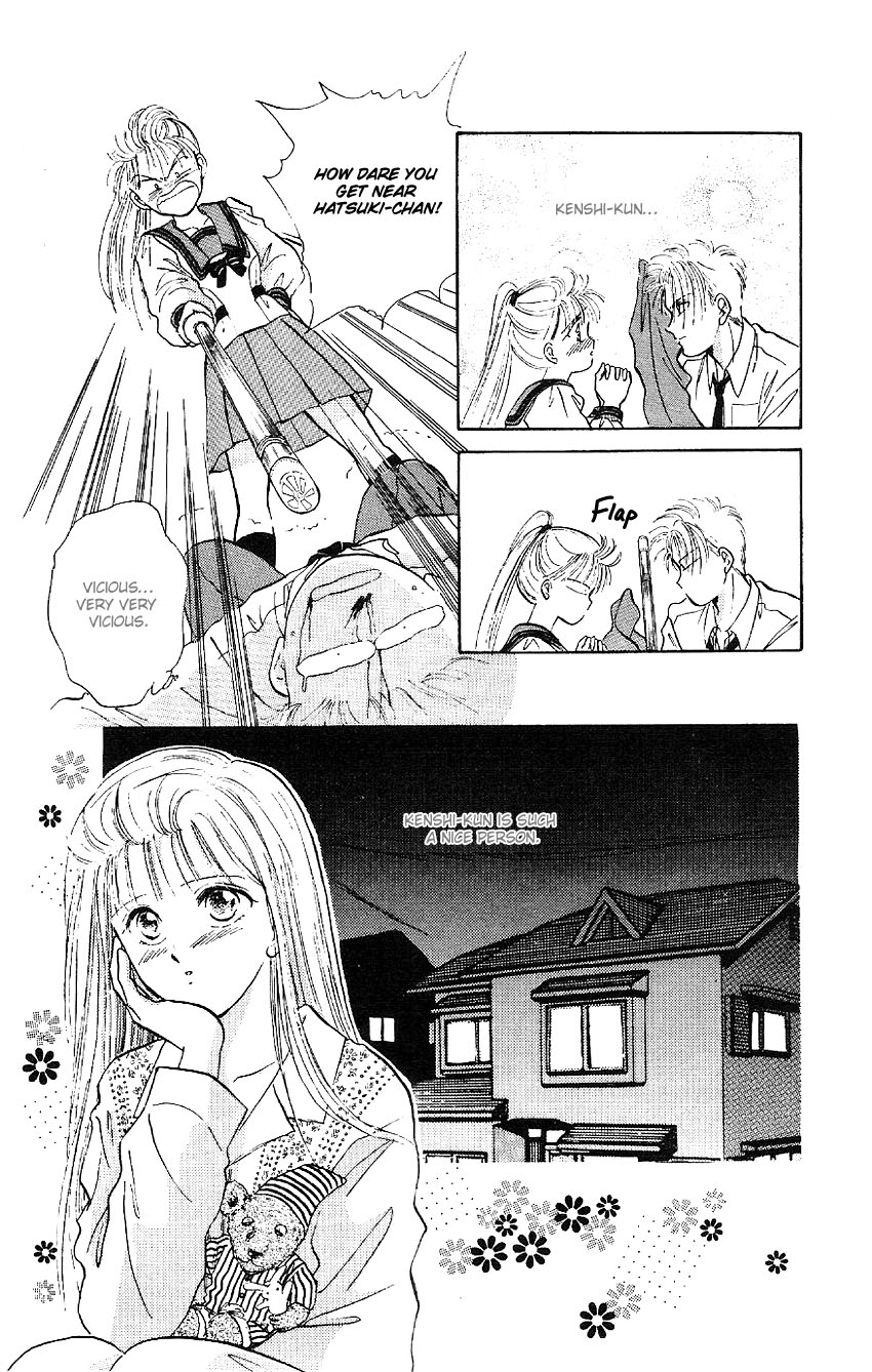 Suna no Tiara Chapter 2.2 page 23 - Chapter 2 v2 : Hatsuki Triangle