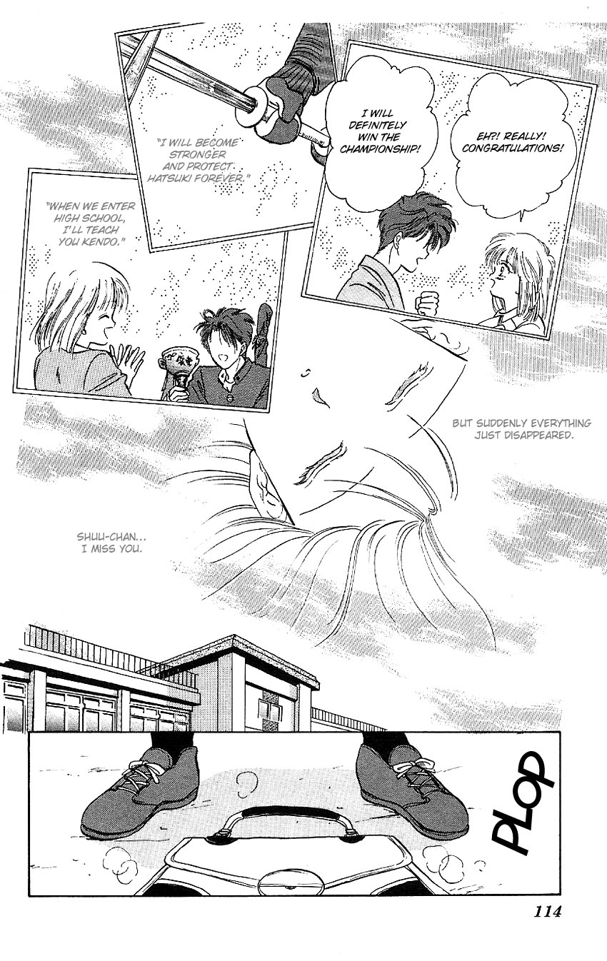 Suna no Tiara Chapter 2.2 page 25 - Chapter 2 v2 : Hatsuki Triangle