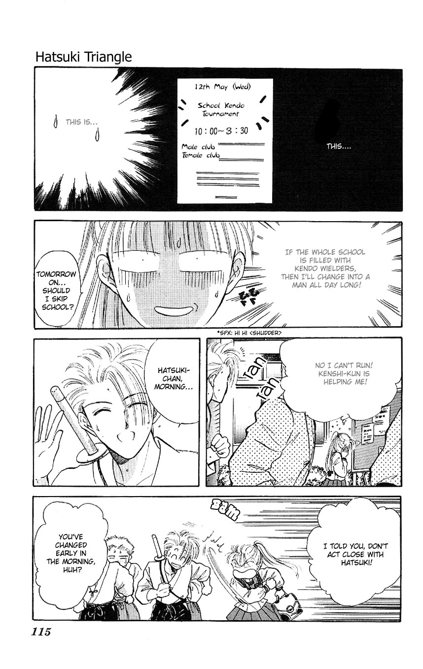 Suna no Tiara Chapter 2.2 page 26 - Chapter 2 v2 : Hatsuki Triangle
