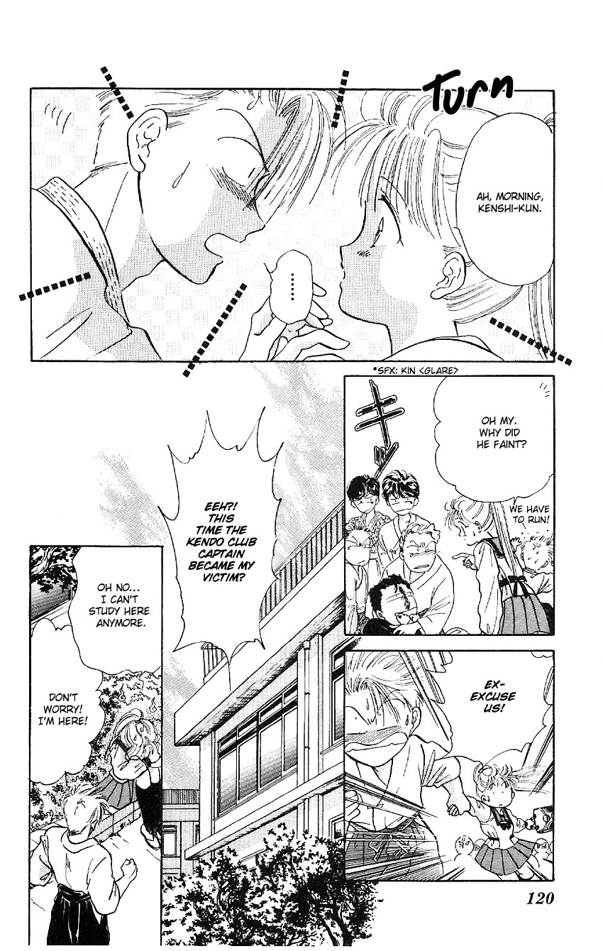 Suna no Tiara Chapter 2.2 page 31 - Chapter 2 v2 : Hatsuki Triangle