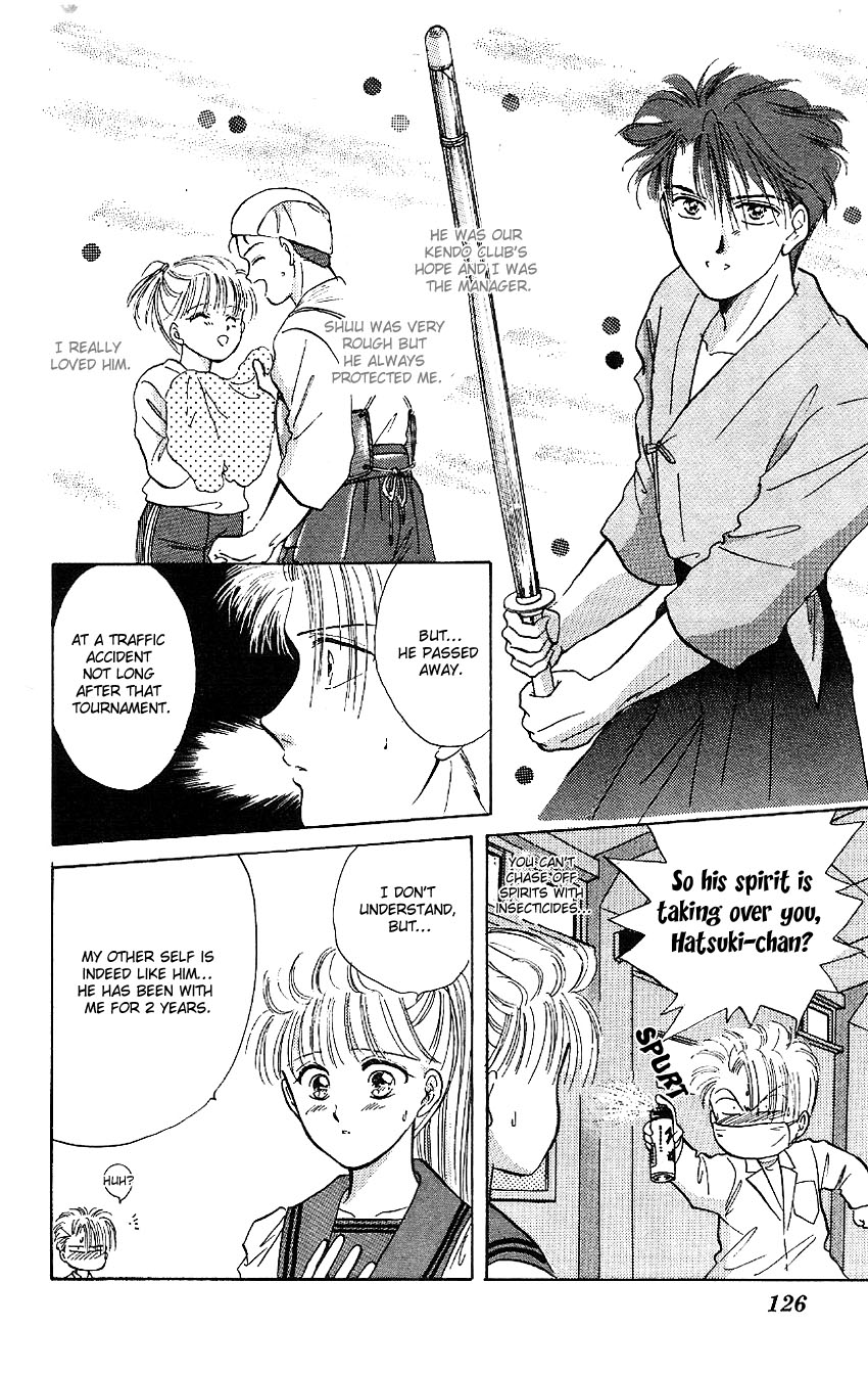 Suna no Tiara Chapter 2.2 page 37 - Chapter 2 v2 : Hatsuki Triangle