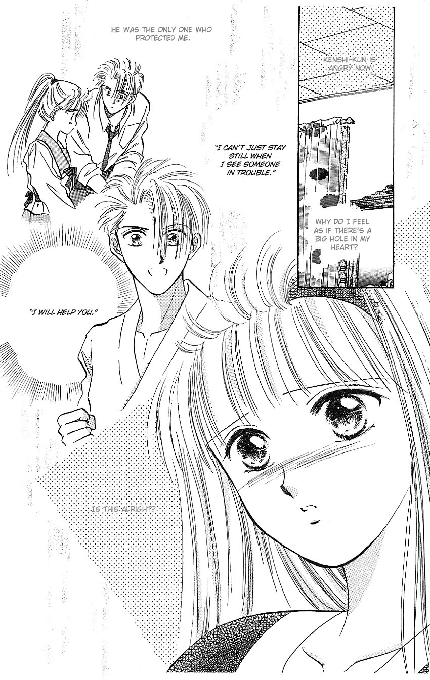 Suna no Tiara Chapter 2.2 page 41 - Chapter 2 v2 : Hatsuki Triangle