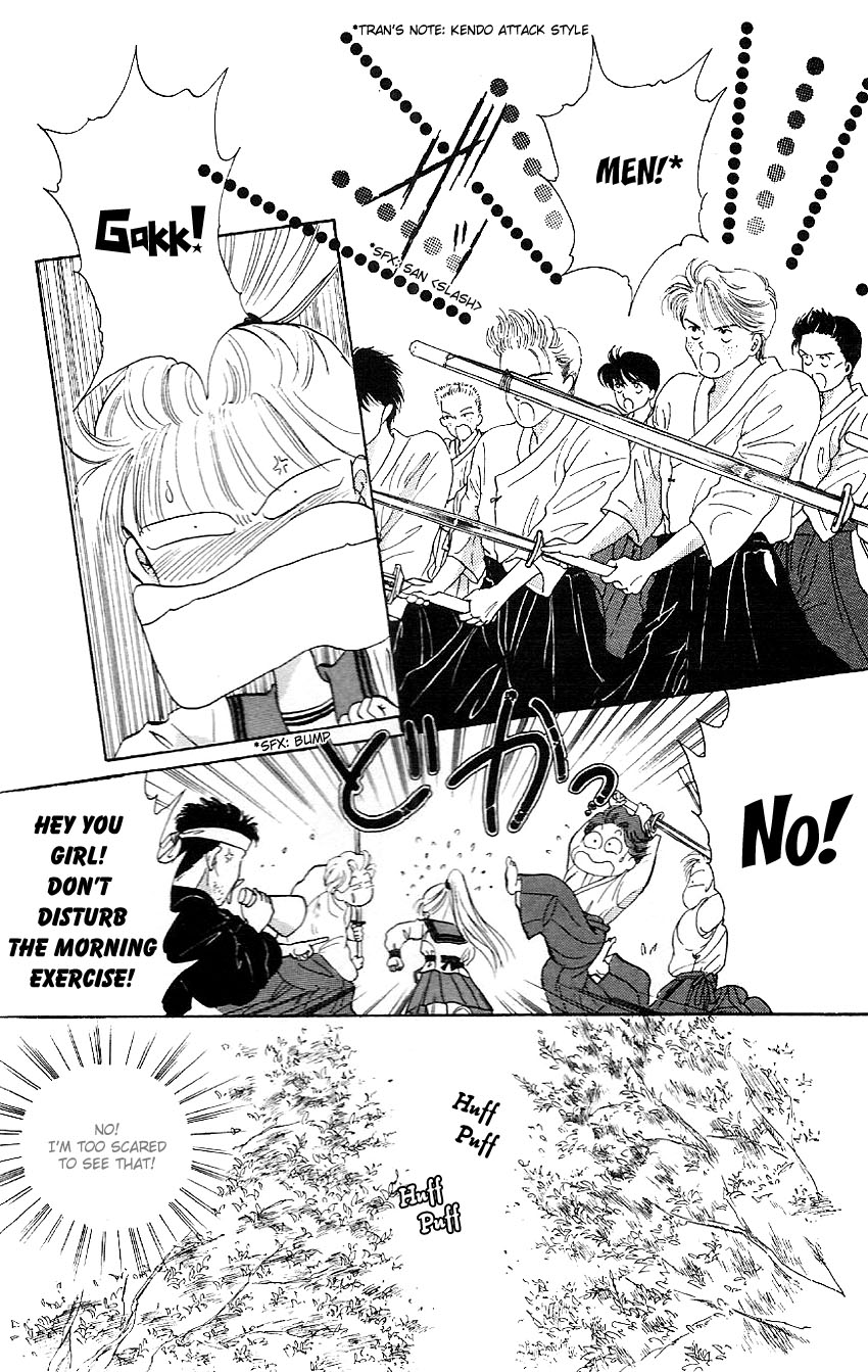 Suna no Tiara Chapter 2.2 page 5 - Chapter 2 v2 : Hatsuki Triangle