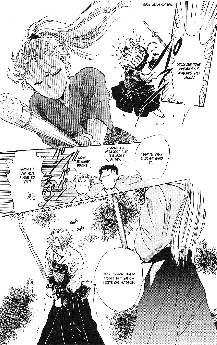 Suna no Tiara Chapter 2.2 page 51 - Chapter 2 v2 : Hatsuki Triangle