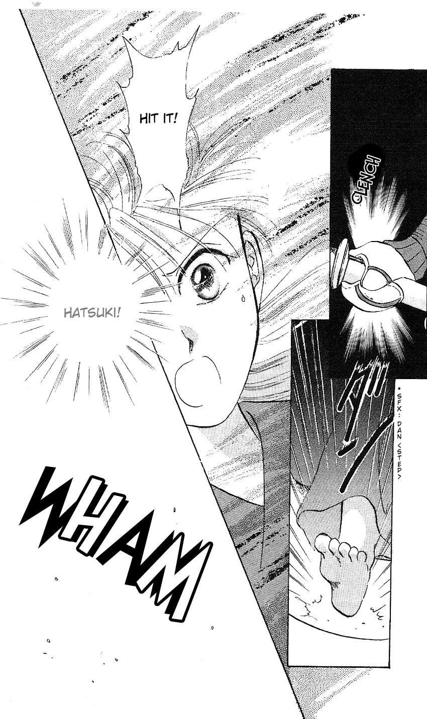 Suna no Tiara Chapter 2.2 page 54 - Chapter 2 v2 : Hatsuki Triangle