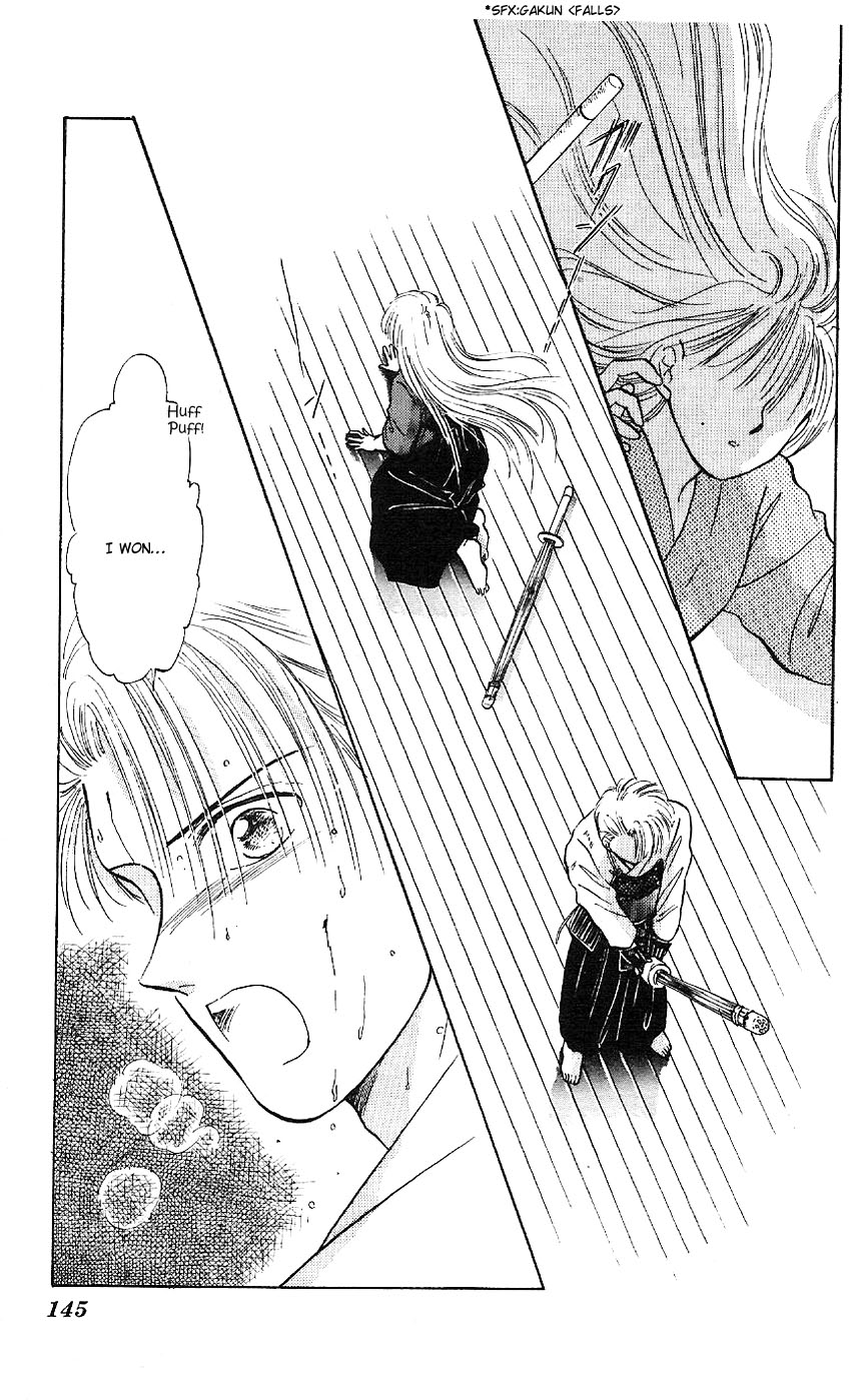 Suna no Tiara Chapter 2.2 page 56 - Chapter 2 v2 : Hatsuki Triangle