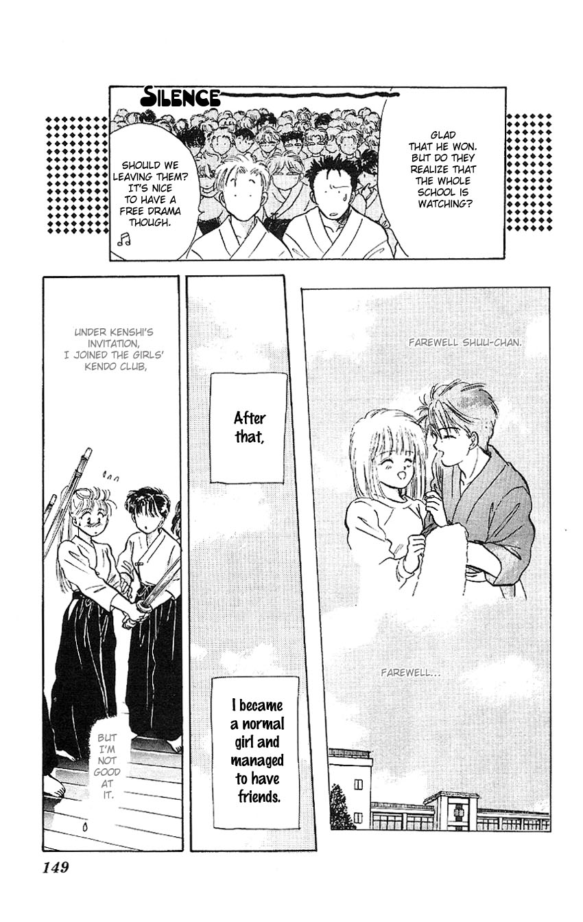 Suna no Tiara Chapter 2.2 page 60 - Chapter 2 v2 : Hatsuki Triangle