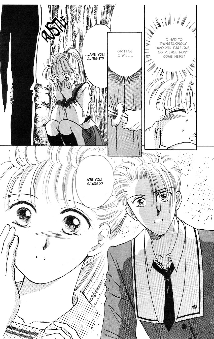 Suna no Tiara Chapter 2.2 page 7 - Chapter 2 v2 : Hatsuki Triangle