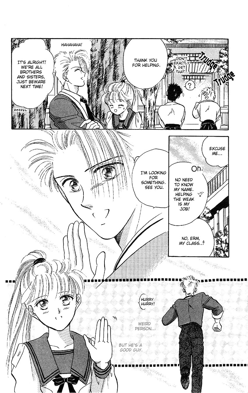 Suna no Tiara Chapter 2.2 page 9 - Chapter 2 v2 : Hatsuki Triangle