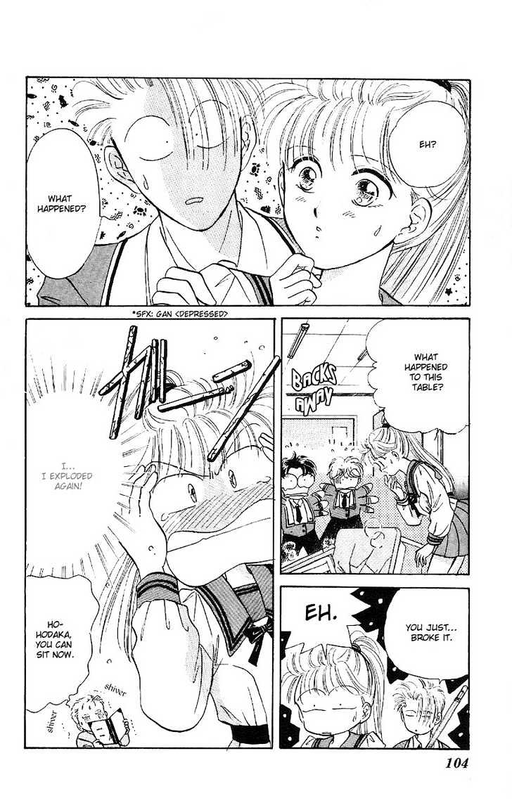 Suna no Tiara Chapter 3 page 15 - Chapter 3 : Hatsuki Triangle