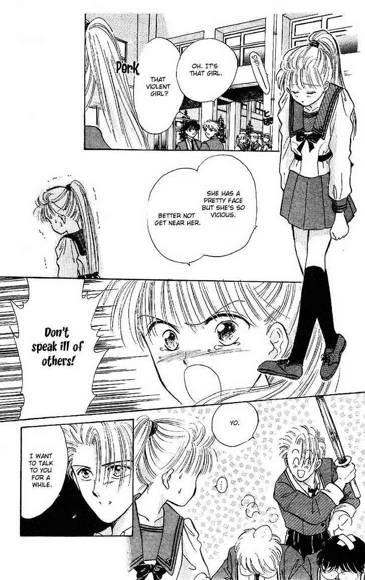 Suna no Tiara Chapter 3 page 17 - Chapter 3 : Hatsuki Triangle