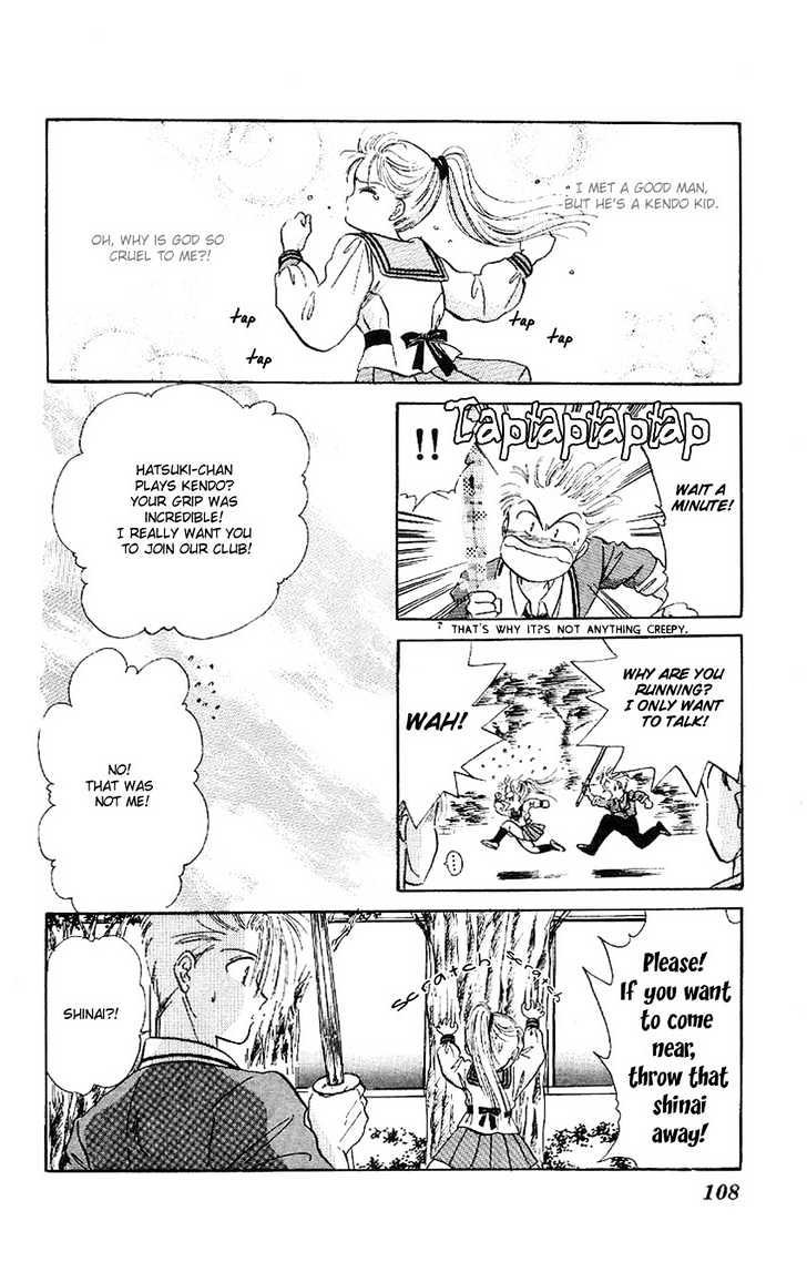 Suna no Tiara Chapter 3 page 19 - Chapter 3 : Hatsuki Triangle