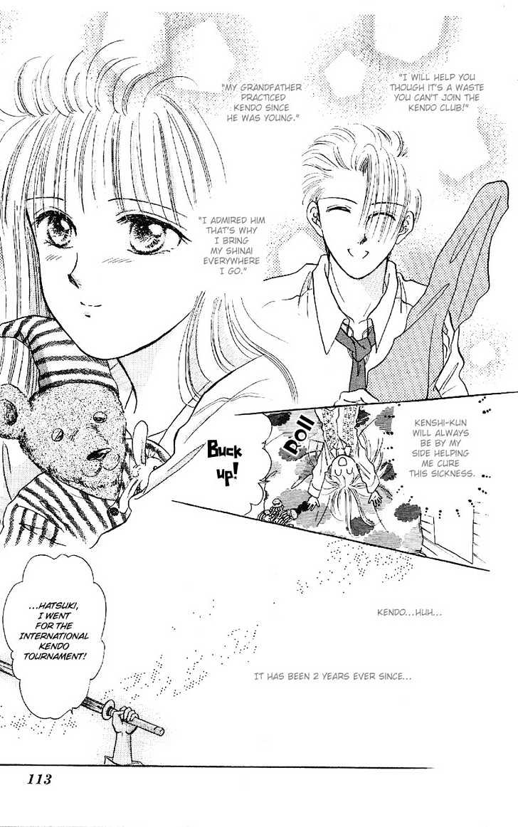 Suna no Tiara Chapter 3 page 24 - Chapter 3 : Hatsuki Triangle