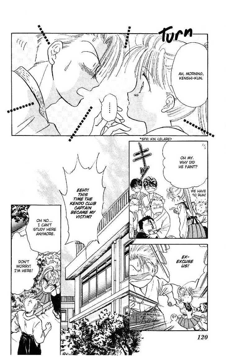 Suna no Tiara Chapter 3 page 31 - Chapter 3 : Hatsuki Triangle