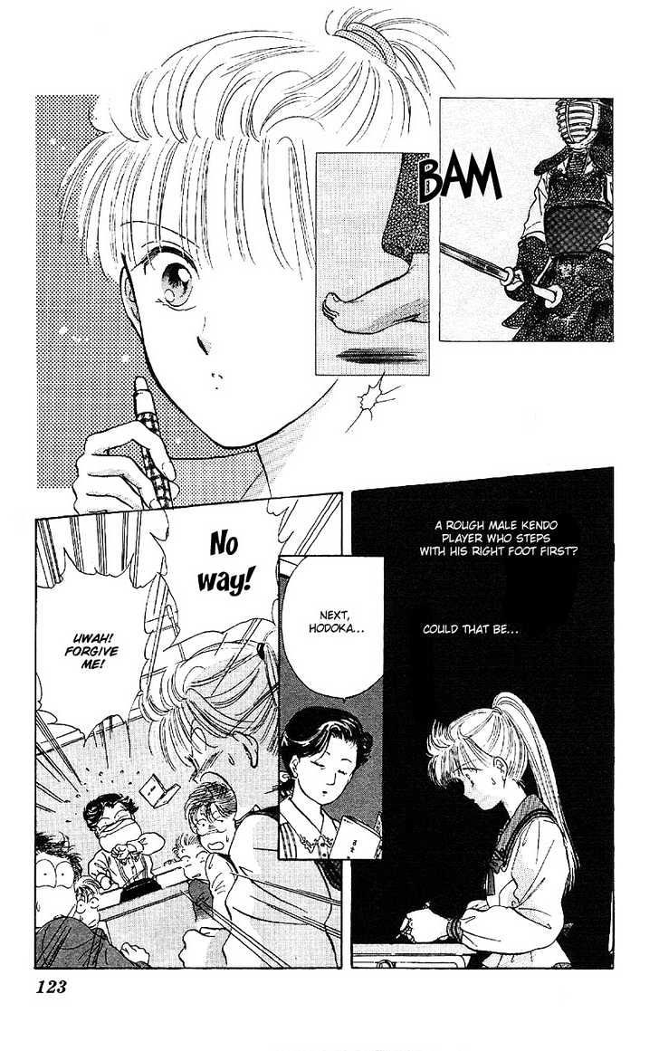 Suna no Tiara Chapter 3 page 34 - Chapter 3 : Hatsuki Triangle
