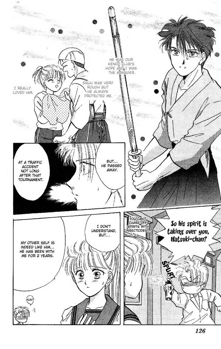 Suna no Tiara Chapter 3 page 37 - Chapter 3 : Hatsuki Triangle