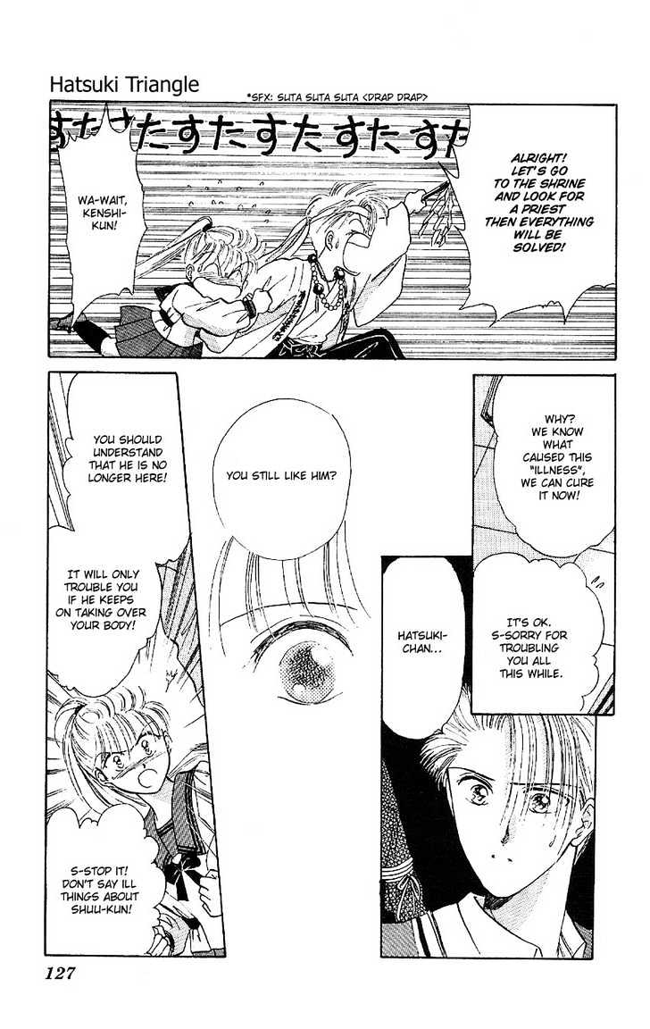 Suna no Tiara Chapter 3 page 38 - Chapter 3 : Hatsuki Triangle